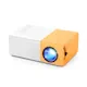 Proiector de film portabil, suporta 1080p, home theater, compatibil with smartphone-uri/laptop-uri/ps4/firestick. yellow, white