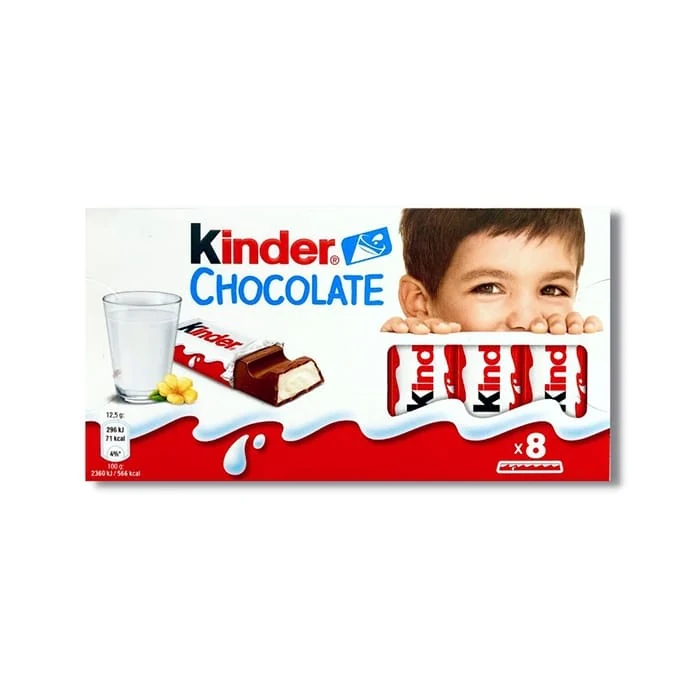 Cutie cadou bucurie și dulciuri pentru copii, imagine 5