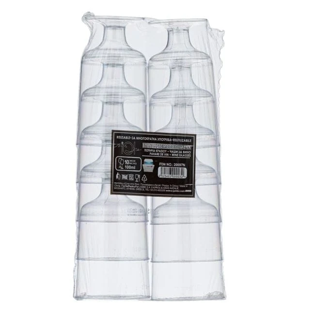 Set 10 pahare reutilizabile transparente vin 100ml, imagine 2
